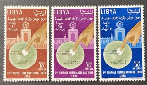 Libya 1964 #240-2, Wholesale lot of 5, MNH,CV $22