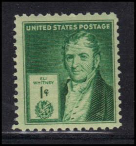  889 Fine MNH U2739