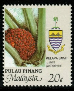 MALAYA PENANG SG105f 1994 20c AGRICULTURAL PRODUCTS PERF 15X14½ MNH