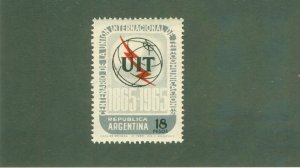 ARGENTINA C97 MNH BIN $0.50