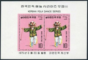 Korea South 936a-937a,MNH.Mi Bl.406-407. Folk dance 1975.Pongsan,Pusan mask.