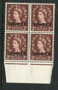 BRITISH MOROCCO AGENCIES; 1950s Tangier early QEII Optd. issue MINT BLOCK
