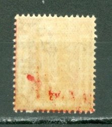 PALESTINE 1918 BRITISH OCCUPATION #7...MNH(INK STAIN)