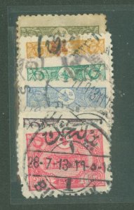 Turkey #237-43 Used Multiple