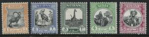 Sudan 1951 1mm to 5mms mint o.g.