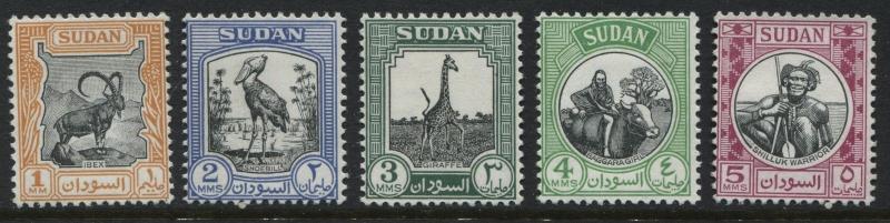 Sudan 1951 1mm to 5mms mint o.g.