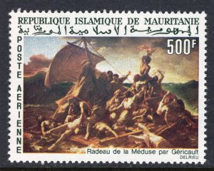 Mauritania C58 Painting Ship MNH VF