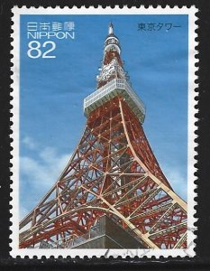 Japan #4071    used