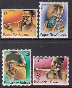 Papua New Guinea 481-484 MNH VF