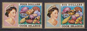 Cook Islands Sc O30, O31 used 1979 Officials, top 2 val