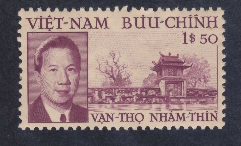 Viet Nam 19 MNH 1952 Bao-Dai and Pagoda of Literature at Hanoi Issue