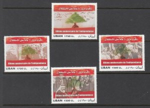 LEBANON- LIBAN MNH SC# 575-578 LEBANON INDEPENDENCE 60Th. ANNIVERSARY