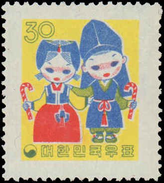 Korea #287-289, Complete Set(3), 1958, Costumes, Never Hinged