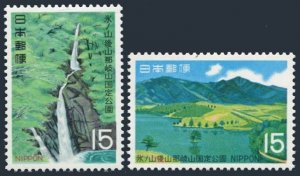 Japan 1004-1005 2 sets,MNH. Hyobosen-Ushiroyama-Nagisan Quasi-Nationa Park,1969.