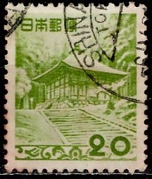 Japan; 1954: Sc. # 596:  Used Cpl. Set
