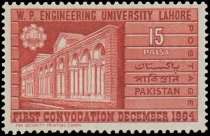 Pakistan #212, Complete Set, 1964, Never Hinged