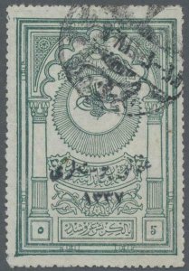 MOMEN: TURKEY IN ASIA SC #43a 1921 USED **SCHELLER CERT** $5,500 LOT #63931