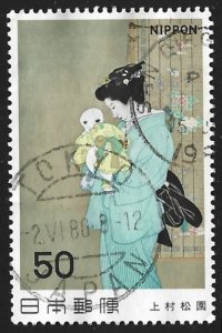 Japan #1402   used