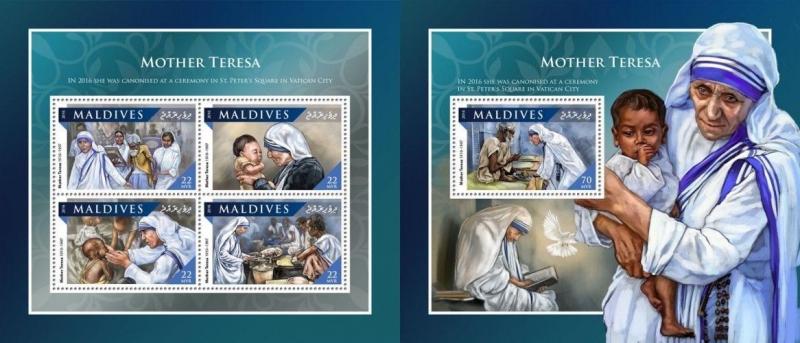 Z08 IMPERFORATED MLD161112ab MALDIVES 2016 Mother Teresa MNH ** Postfrisch Set