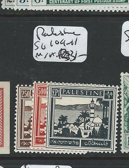 PALESTINE (PP1308B) SG109-111  MNH