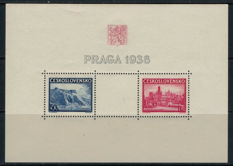 Czechoslovakia #251* NH  CV $5.00  Souvenir sheet