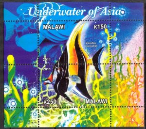 Malawi 2011 Marine Life Fishes III MNH** Cinderella !