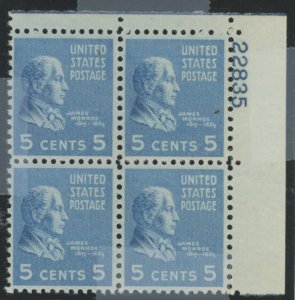 United States #810 Mint (NH) Plate Block