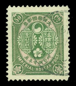 KOREA 1903 Yin Yang   50ch pale olive green & pink   Scott# 52  used VF aspect