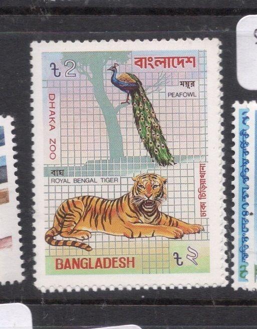 Bangladesh Tiger SC 247-8 MNH (8dii)