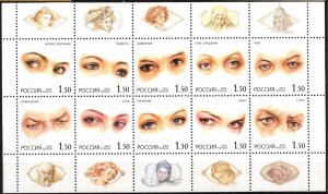 2002 Feelings in People's Eyes Mi. 1024/33 sheet MNH