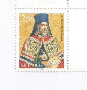 MOLDOVA - 1999 - Patriarchs of Armenia - Perf Single Stamp - M L H