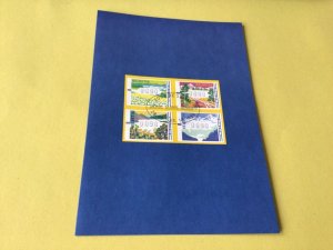 Switzerland Tour de Suisse 1996 Automatic  Stamps Booklet  Ref 53809