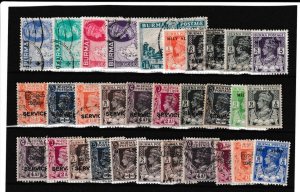 Burma Used Stamp Mixture
