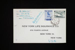 Thailand Stamped Bangkok to NYC Cover Rare Cover Neat Cancel