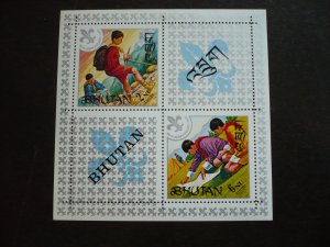 Stamps - Bhutan - Scott#139a - Mint Never Hinged Souvenir Sheet