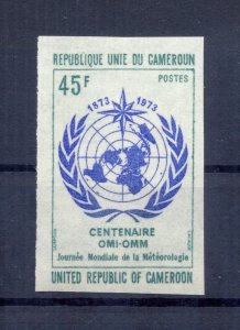 Cameroon 1973 Meteorological Cooperation imperforated. VF and Rare