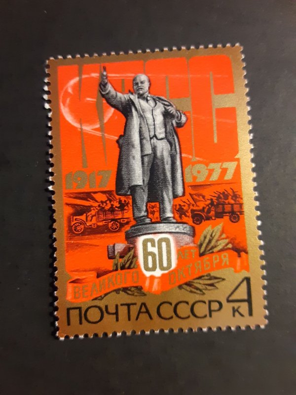 +Russia #4611          CTO