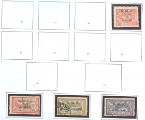 Syria #85/92-94 Used Single