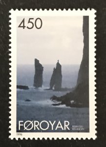 Faroe Islands 1996 #295, MNH, CV $1.40