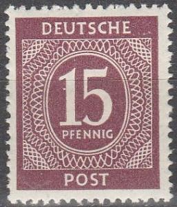 Germany #540 MNH F-VF (SU4245)