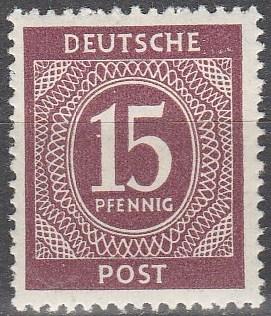 Germany #540 MNH F-VF (SU4245)