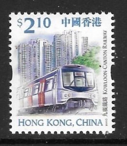 HONG KONG SG982 1999 $2.10 HONG-KONG LANDMARKS MNH