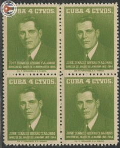 Cuba 1958 Scott 592 | MNH | CU10906