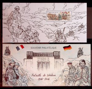 FRANCE Sc 5041(NOTE) NH SOUVENIR SHEET OF 2016 - WORLD WAR II - (CT5)