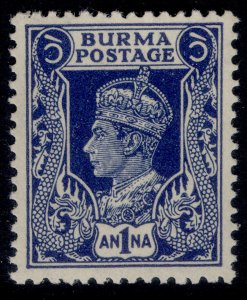 BURMA GVI SG54, 1a blue, M MINT.