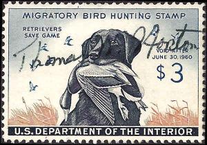 RW26 Used... SCV $12.50