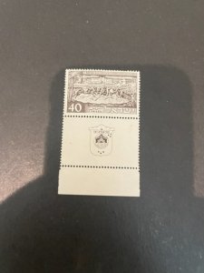 Israel sc 44 MNH w/tabs