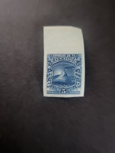 El Salvador Imperforate Proof