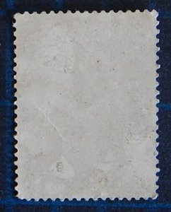 Japan, 20sen (2617-Т)