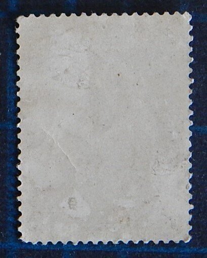 Japan, 20sen (2617-Т)